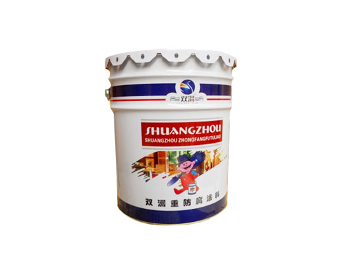 過(guò)氯乙烯防腐漆