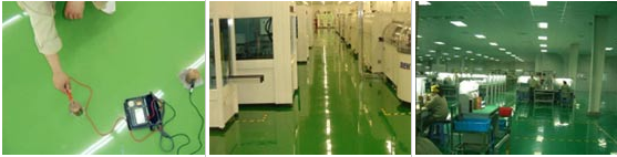 長沙雙洲涂料化工廠,長沙地坪漆生產,長沙涂料生產公司,氟碳漆供應,防腐涂料研發 長沙雙洲涂料化工廠,長沙地坪漆生產,長沙涂料生產公司,氟碳漆供應,防腐涂料研發